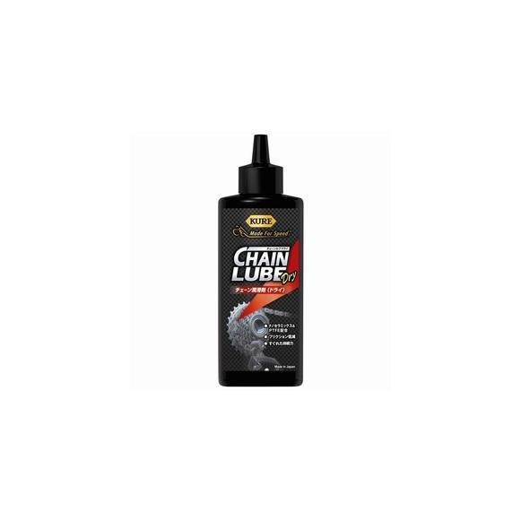 KURE 呉工業 チェーンルブドライ 潤滑油 130ml 1602 : FIND - 通販
