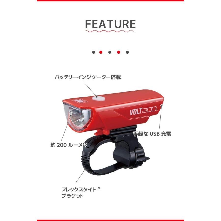 CAT EYE キャットアイ LEDヘッドライト VOLT200 HL-EL151RC レッド USB充電式 自転車