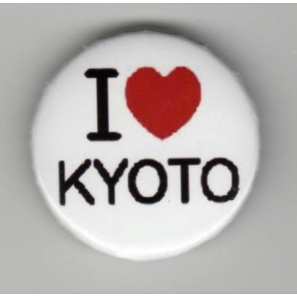 缶バッジ（I ラブ KYOTO） : FIND Corp. - 通販 - Yahoo