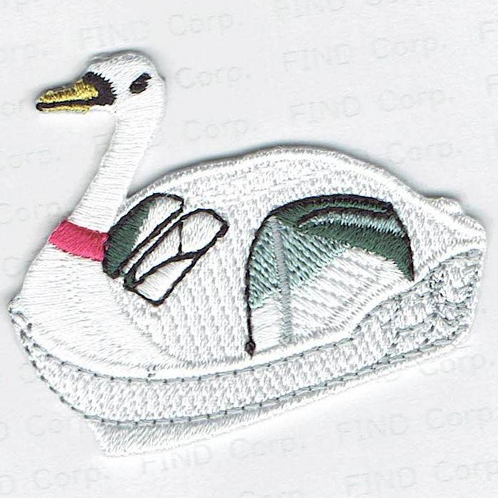 刺繍アイロンワッペン（スワンボート） : FIND Corp. - 通販 - Yahoo