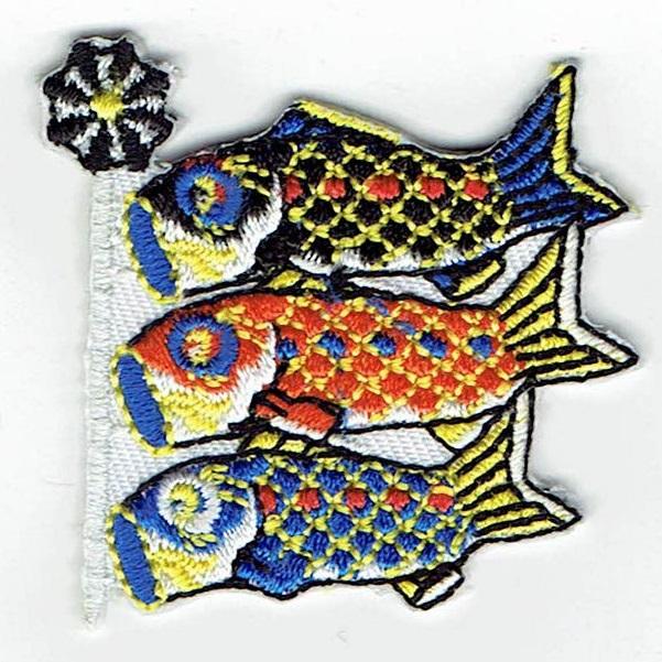 刺繍アイロンワッペン（こいのぼり） : FIND Corp. - 通販 - Yahoo