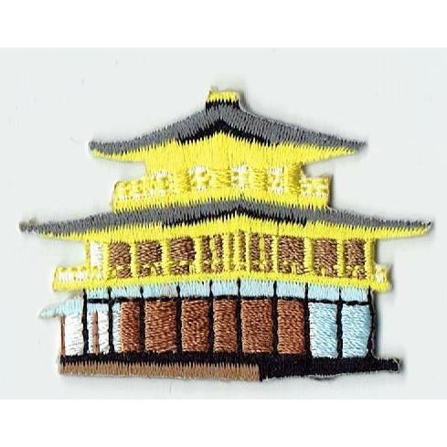 刺繍アイロンワッペン 金閣寺 Fwi 175 Find Corp 通販 Yahoo ショッピング