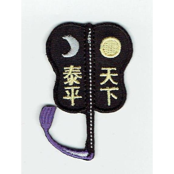 刺繍アイロンワッペン（軍配） : FIND Corp. - 通販 - Yahoo!ショッピング