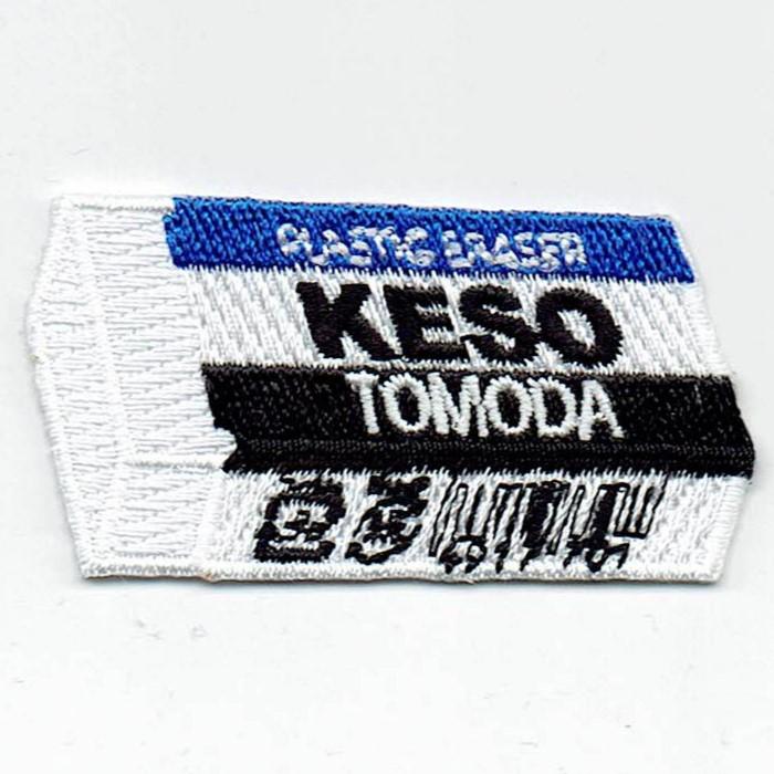 刺繍アイロンワッペン（消しゴム） : FIND Corp. - 通販 - Yahoo