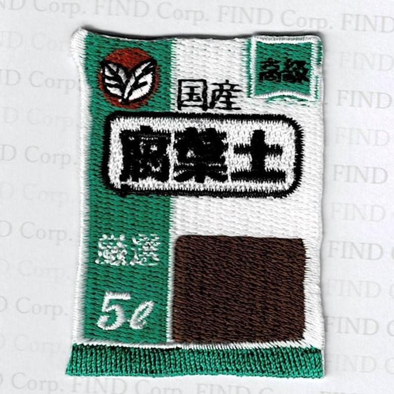アイロンワッペン★EDELBROCK★エーデルブロック 刺繍アイロンワッペン（腐葉土） : FIND Corp. - 通販 - Yahoo