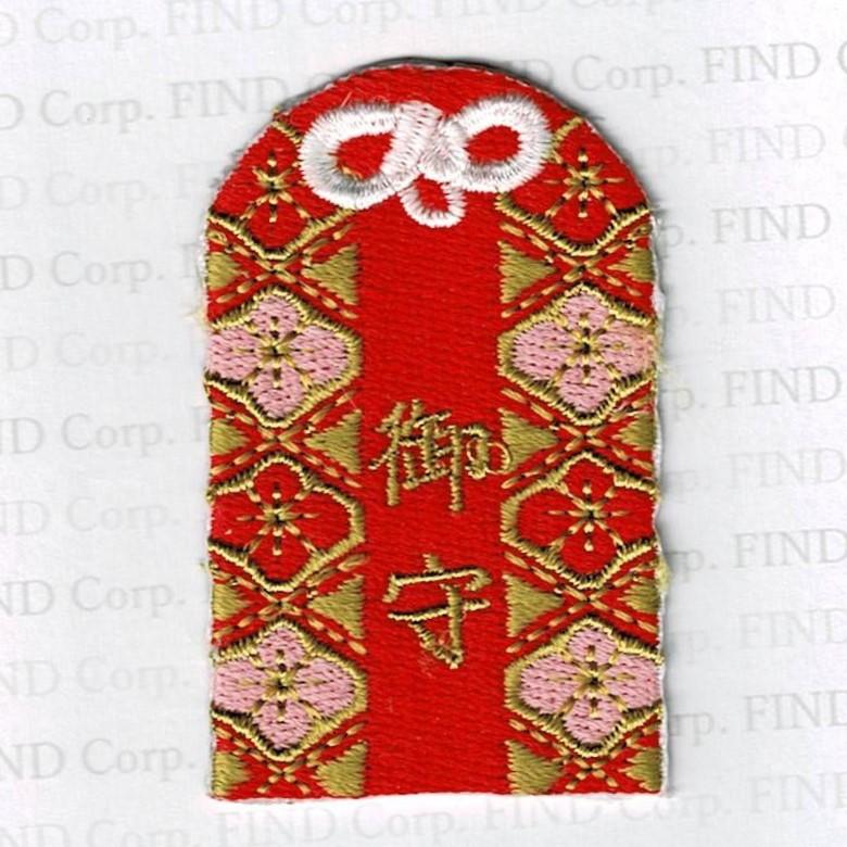 刺繍アイロンワッペン（お守り/御守） : FIND Corp. - 通販 - Yahoo