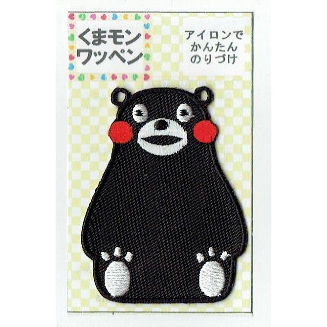 刺繍ワッペン くまモン 座る Fwk 012 Find Corp 通販 Yahoo ショッピング