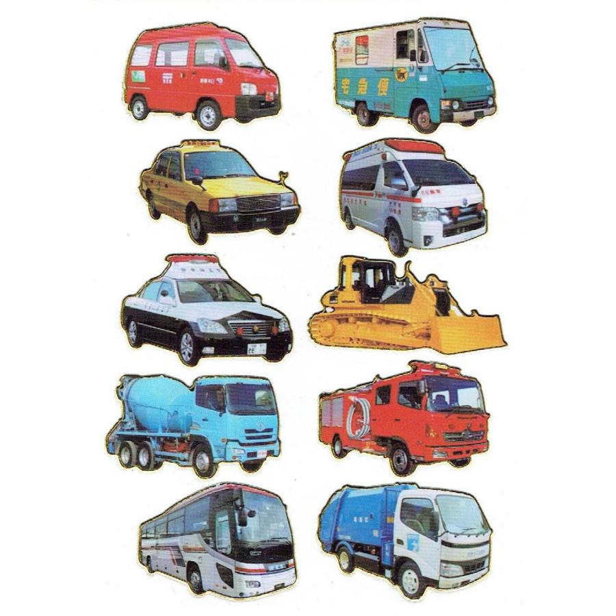 キラキラシール（はたらく自動車） : FIND Corp. - 通販 - Yahoo