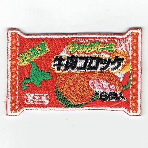 刺繍アイロンワッペン（冷凍コロッケ） : FIND Corp. - 通販 - Yahoo