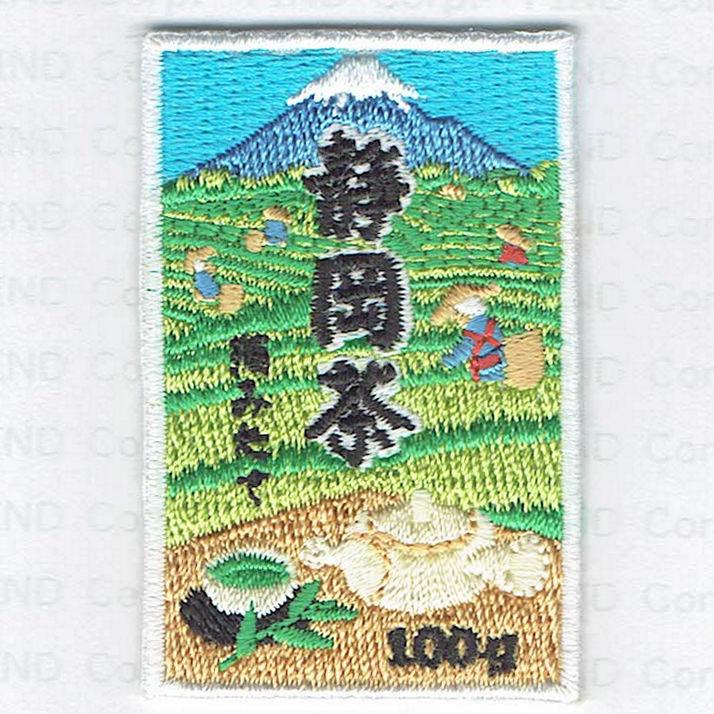 刺繍アイロンワッペン（静岡茶） : FIND Corp. - 通販 - Yahoo