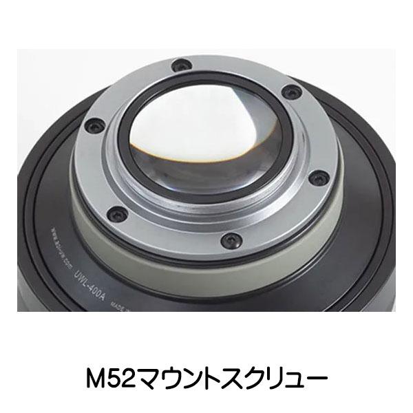 AOI 取寄せ商品 エーオーアイ 外付け水中レンズ UWL-04A ワイド