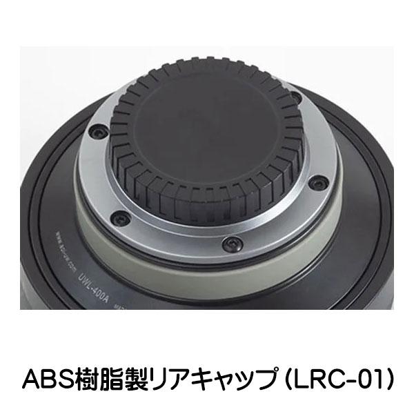 AOI 取寄せ商品 エーオーアイ 外付け水中レンズ UWL-400A ワイド