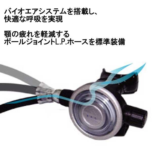 アポロ apollo  バイオレギュレーター a-320 Nrx ★日本製★ ダイビング 重器材　爆買 | apollo（ダイビング） | 02