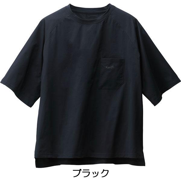 たくさま専用 AQA アクア メンズ遮熱ラッシュ Tシャツ 男性用 UPF50 UVカット