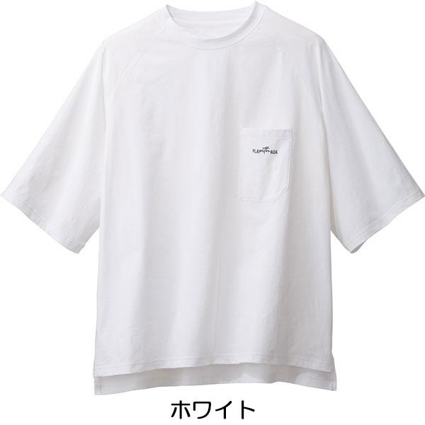 新商品 AQA  メンズ遮熱ラッシュ Tシャツ　男性用  UPF50　UVカット  KW-4658 KW4658　ラッシュガード　ラッシュTシャツ｜find｜07