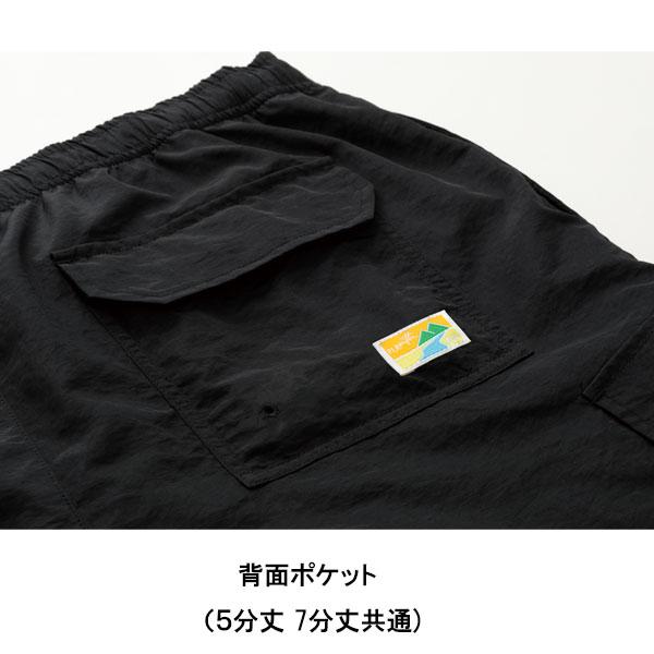 AQA（エーキューエー） ラッシュガード メンズ遮熱 サーフパンツ 5分丈