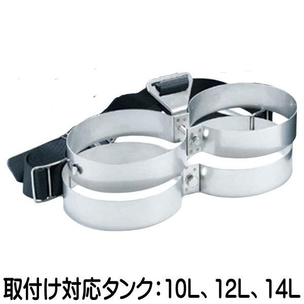 AQUALUNG ダブルハーネス タンク2本を固定 タンク ハーネス関連商品  