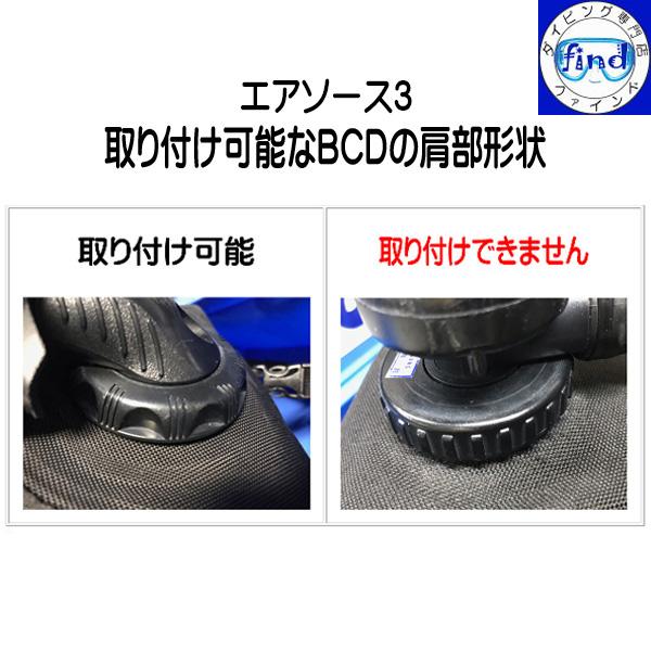 AQUALUNG ダイビング オクトパス エアソース3 オクトパスと AQUALUNG ダイビング オクトパス エアソース3 オクトパスと