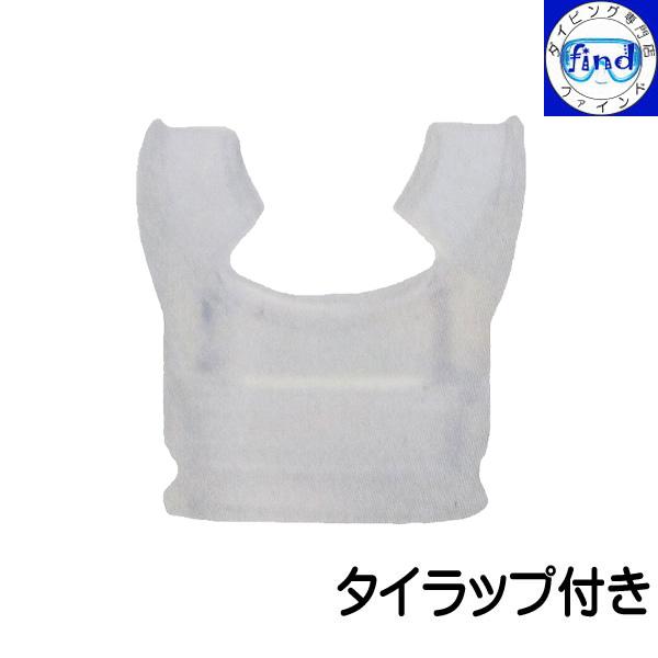 AQUALUNG レギュレーター パーツ マウスピース シリコーンミニマウス 