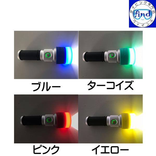 AQUALUNG 水中ライト シーフレア LEDライト 1300ルーメン アクア AQUALUNG 水中ライト シーフレア LEDライト 1300ルーメン アクア