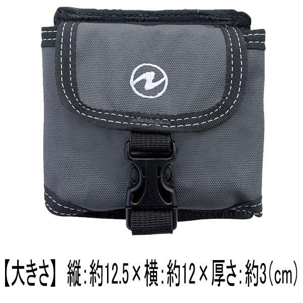 AQUALUNG アクアラング エキストラウエイトポケット 追加