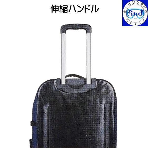 AQUALUNG（アクアラング） エクスプローラー120L ダイビング キャリー