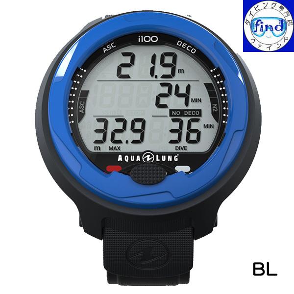 【中古】AQUALUNG ダイブコンピューター ダイビング AQUALUNG（アクアラング） ダイブコンピューター i100 リストタイプ