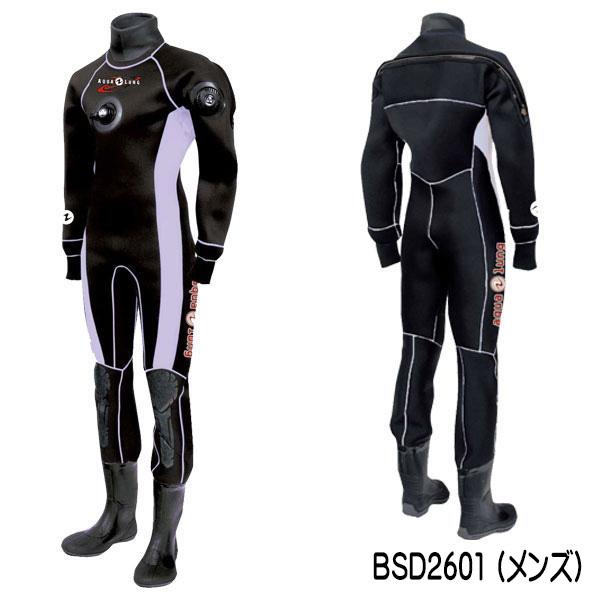 AQUALUNG（アクアラング） ドライスーツ ベーシックドライスーツ4.0 WJ