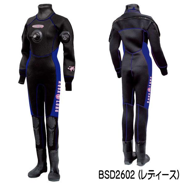 AQUALUNG（アクアラング） ドライスーツ ベーシックドライスーツ4.0 WJ