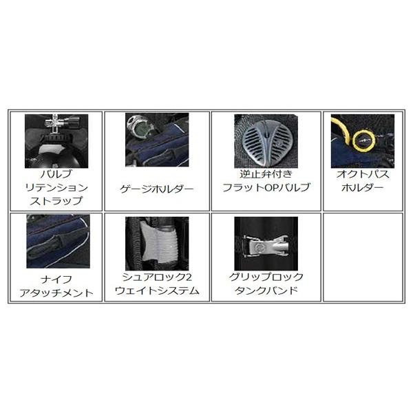 AQUALUNG ポイント15倍 アクアラング アクシオム BCD ダイビング