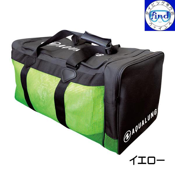 ダイビング用 メッシュバック AQUALUNG（アクアラング） メッシュバッグ アクアメッシュバッグ