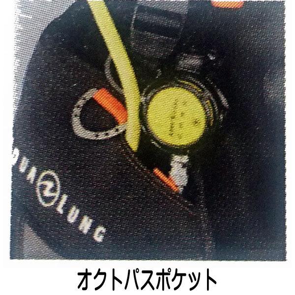 AQUALUNG WAVE ウェーブ ダイビング BCジャケット BCD アクア AQUALUNG WAVE ウェーブ ダイビング BCジャケット BCD アクア