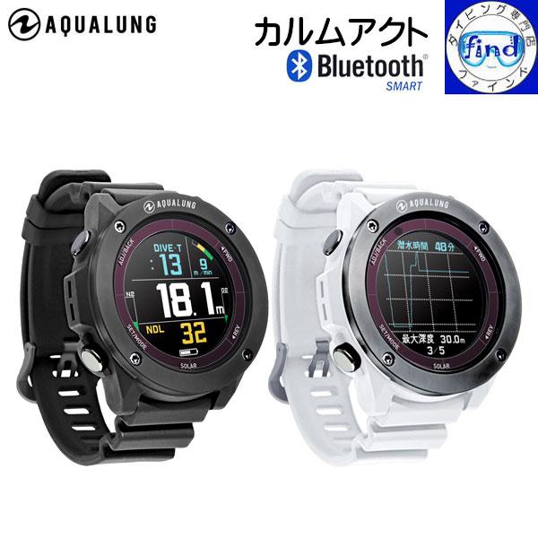 アクアラングダイブコンピューター AQUALUNG（アクアラング） ポイント10倍 カルムアクト ダイブ