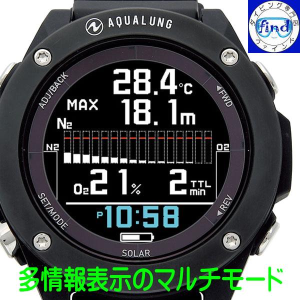 AQUALUNG クーポンあり 即日発送 カルムアクト アクアラング AQUALUNG クーポンあり 即日発送 カルムアクト アクアラング