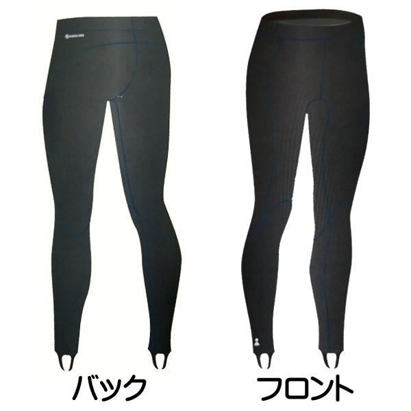 AQUALUNG セラミックスキン レディース ロングパンツ 女性 AQUALUNG セラミックスキン レディース ロングパンツ 女性