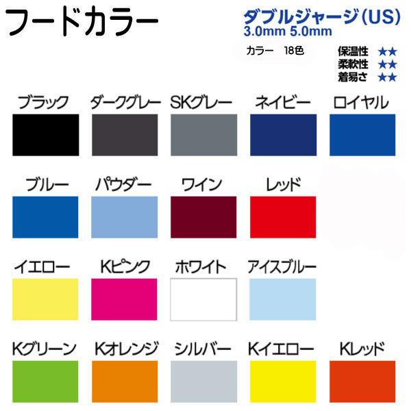 AQUALUNG（アクアラング） ドライスーツ ハイスペックドライスーツ 3.5