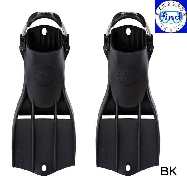 AQUALUNG RK3フィン スプリングストラップ 米国軍と協力設計 apeks