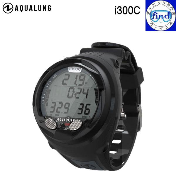 AQUALUNG aqualung アクアラング i300C BK ダイブコンピュータ リスト 