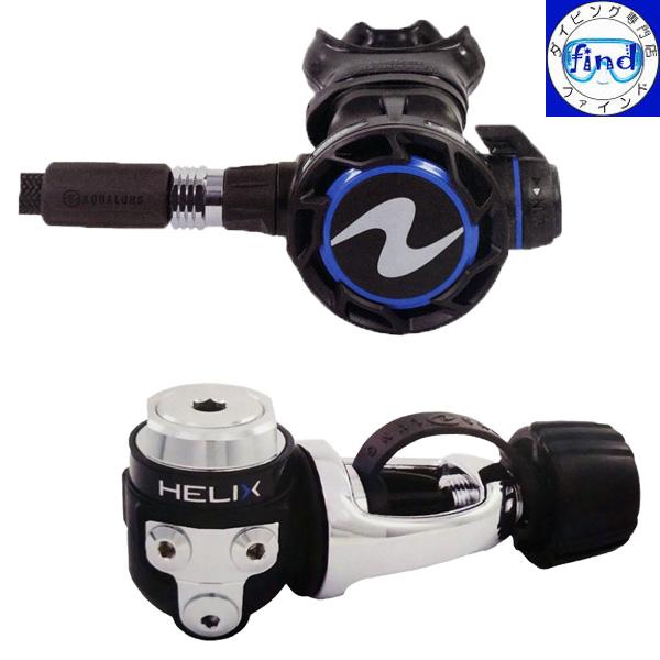 ダイビング器材 セット Bism ダイビング重器材セット BCD・レギュレーター・オクトパス