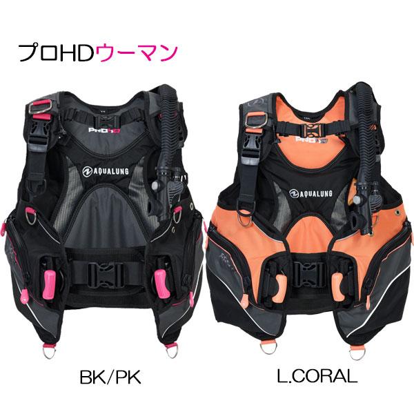 重器材 セット ダイビング 9番a ダイブコンピューター付きIQ1301N BCD プロHDマン レギ タイタン オクト TUSA 2ゲージ(残圧計+コンパス) ダイコン｜find｜07