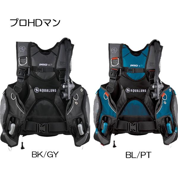 AQUALUNG ○重器材 セット ダイビング 9番a-HC ダイコン付き