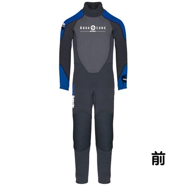 AQUALUNG 子ども用ウェットスーツ アクアラング 3mmキッズ用 AQUALUNG 子ども用ウェットスーツ アクアラング 3mmキッズ用
