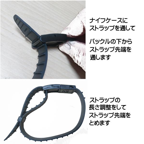 販売終了 ダイバーナイフ ナイフストラップワンタッチバックル付き 上下1セット アクアラング aqualung ダイブナイフ ダイビング