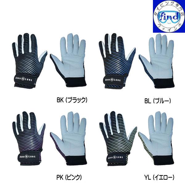 ダイビング 軽器材3点セット リヴィールX2 ヴァリオスノーケル マリングローブ アクアラング マスク シュノーケル 手袋_3