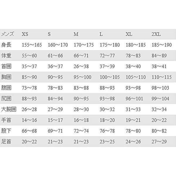 AQUALUNG（アクアラング） 即日発送サイズあり ウエットスーツ