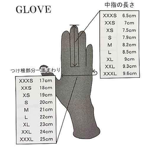 BIARMS（バイアームス） BIARMS 2mm メッシュスキングローブ サーフ