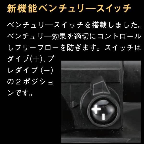 Bism クーポンあり ビーイズム レギュレーター RX4100PT Ver.J Bism クーポンあり ビーイズム レギュレーター RX4100PT Ver.J