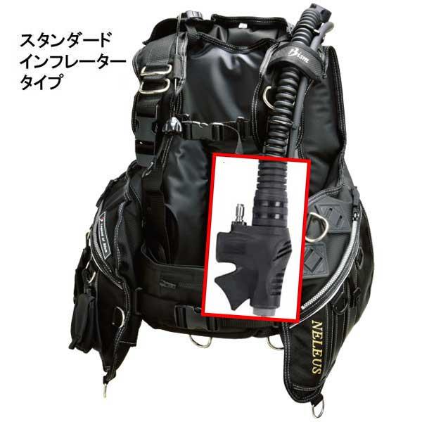 Bism クーポンあり Bism ビーイズム ネレウスBCD JX3020D Bism クーポンあり Bism ビーイズム ネレウスBCD JX3020D