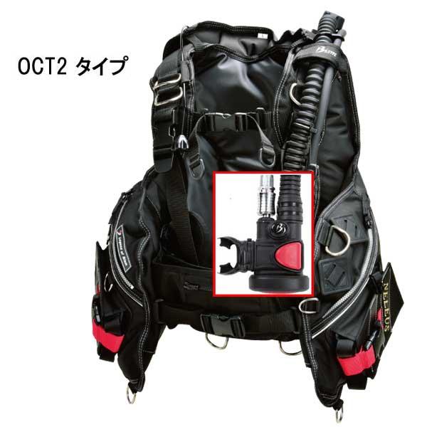 Bism クーポンあり ビーイズム ネレウス BCD JX3030Q バージョンQ 
