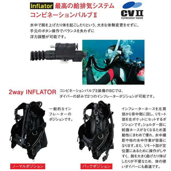 Bism（ビーイズム） 即日あり クーポン ネレウスBC バージョンH